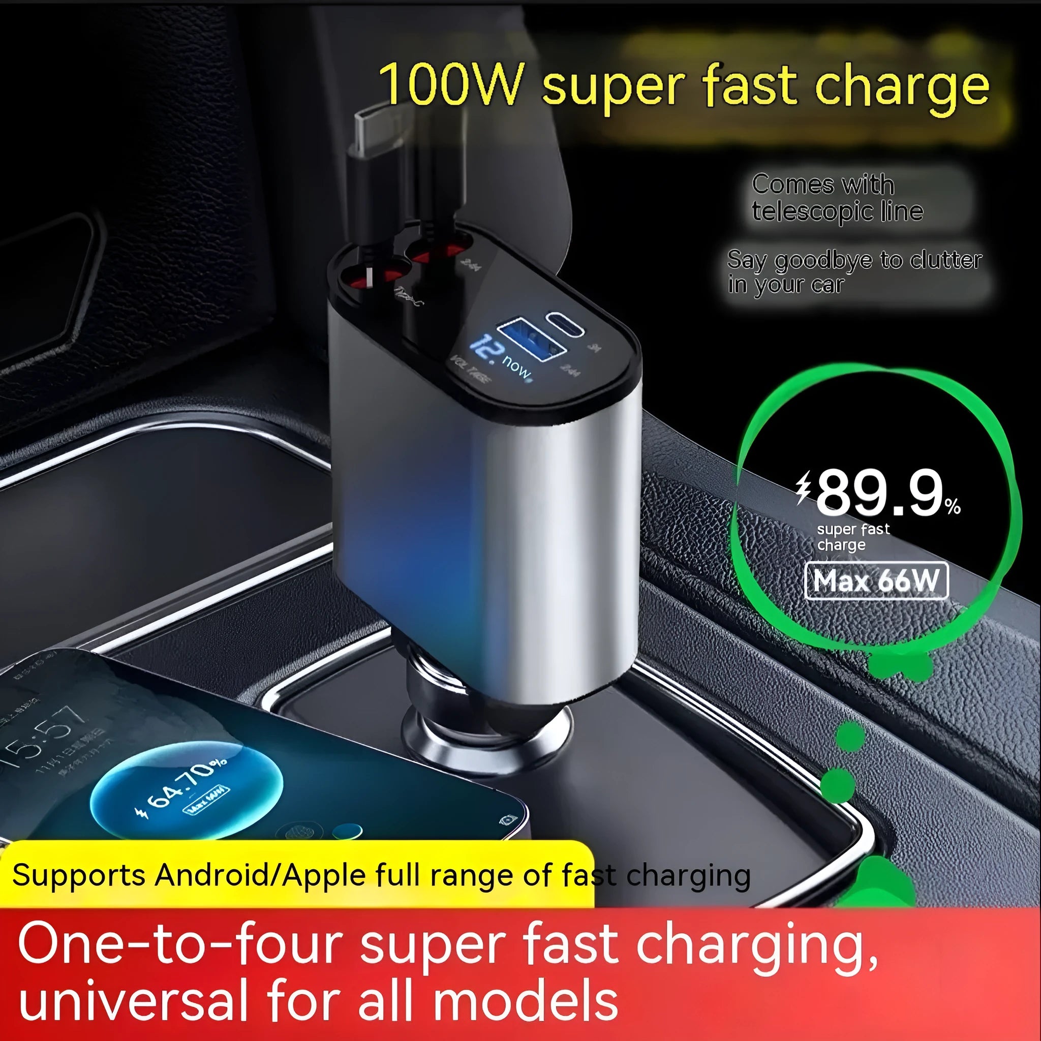 Black universal car charger with four USB ports plugged into a vehicle cigarette lighter socket.