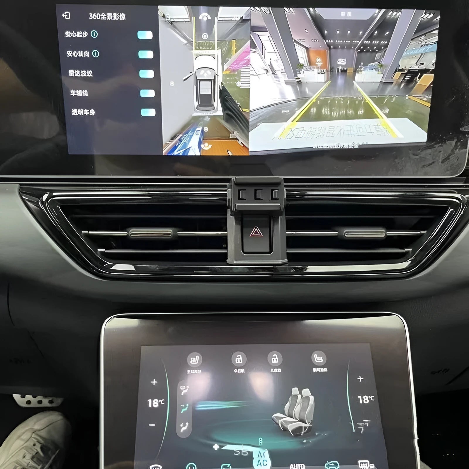 GOODWAY car dashboard mobile phone holder with 360-degree rotating bracket for 2021 vehicle models