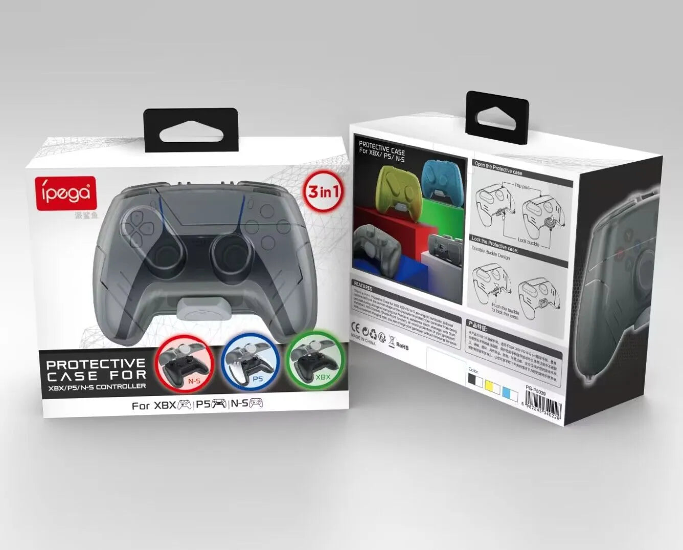 Transparent grey hard plastic game controller storage case with protective shell design