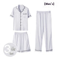 Men's ice silk home wear three-piece set with top, trousers and shorts in thin fabric