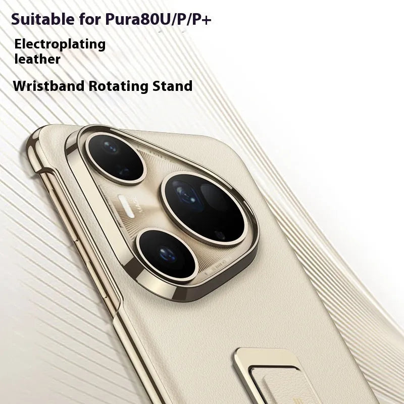 Huawei Pura80 phone case with a detachable imitation leather wrist strap and rotating bracket in gold, red, or black.