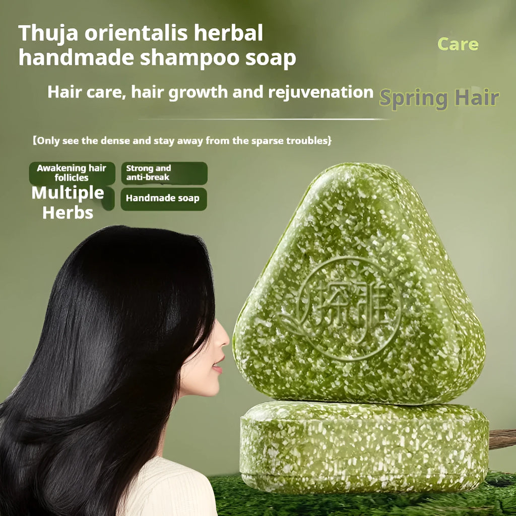 LMZZ Chinese arborvitae twig Usman herbal hair and face soap bar, 120g, in compact packaging.