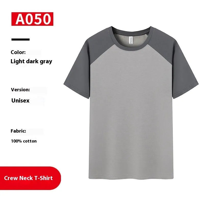 Loose fit round neck cotton blend t-shirt in A050 apricot army green, laid flat.