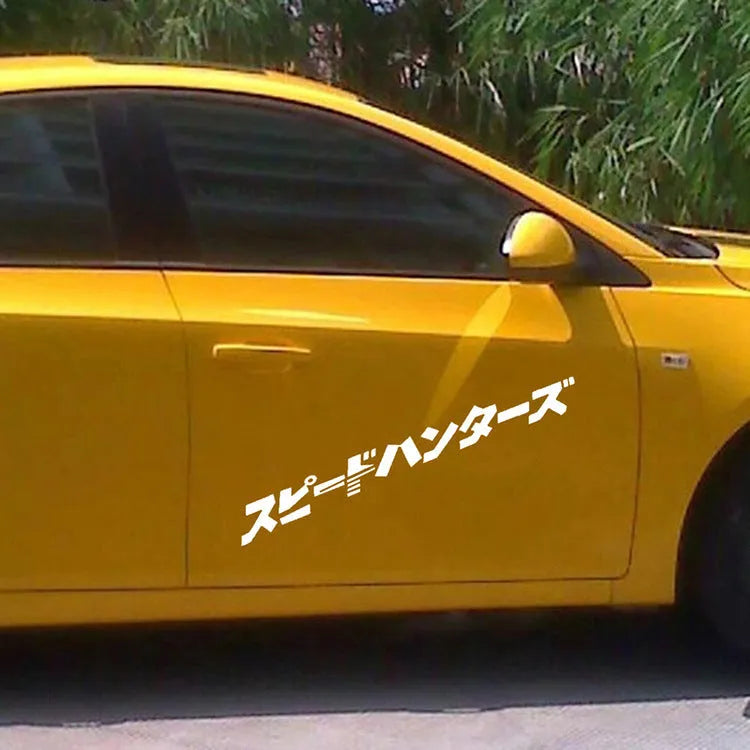 35x35cm reflective Japanese car sticker in black or white for vehicle safety