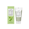 120g tube of Centella Asiatica Soothing Facial Cleanser with plant extract formula