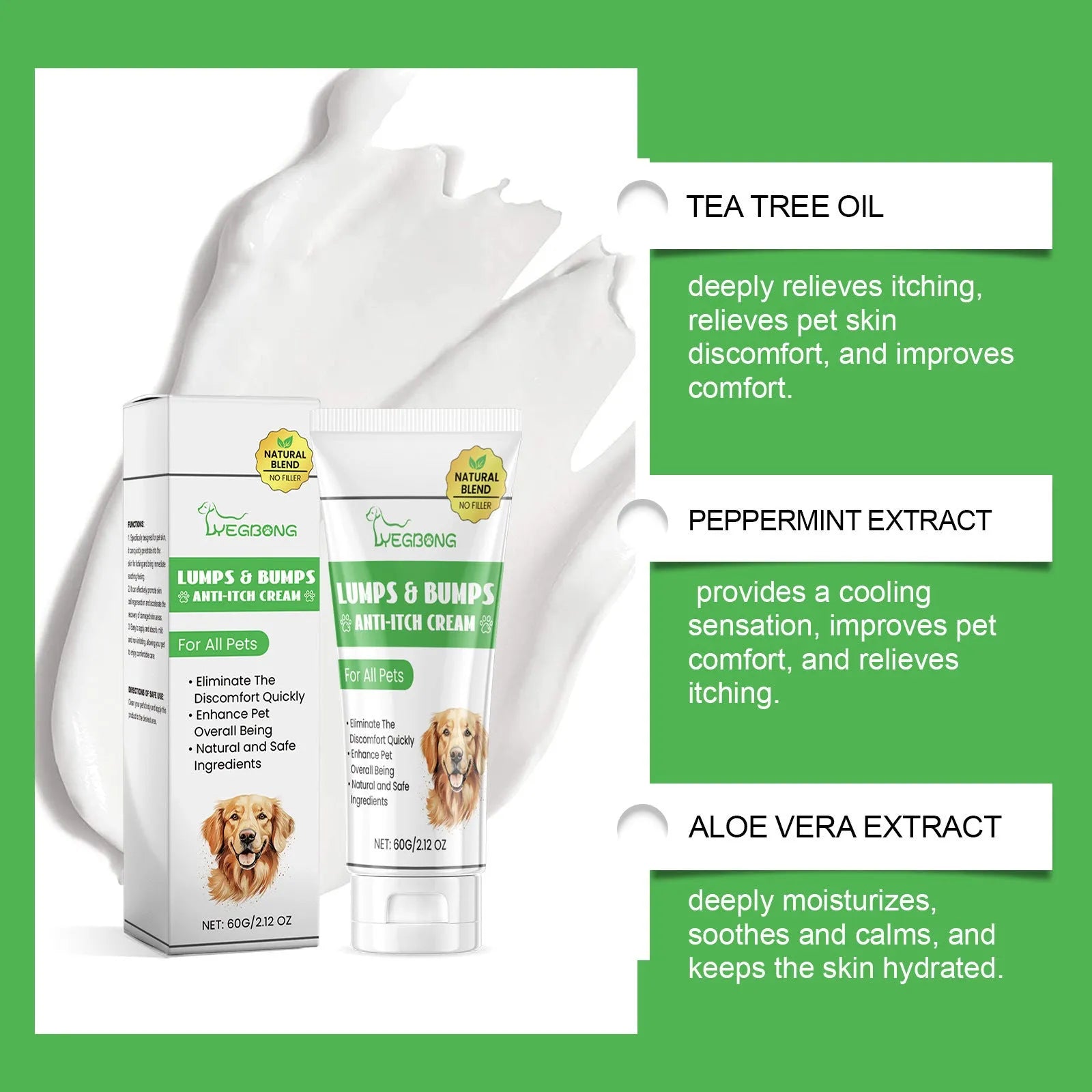 60g tube of cat antipruritic cream with natural extracts for itch relief.
