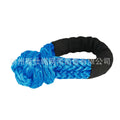 Polymer pimple soft shackle trailer rope for vehicle recovery with 12mm diameter and multiple colour options