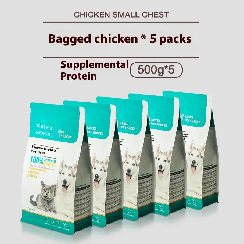 500g bag or can of freeze-dried chicken grain cat treats without shreds