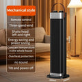 Tall plastic tower heater 16x16x52.6cm with PTC ceramic heating, simulated flame, humidifier, and shaking head