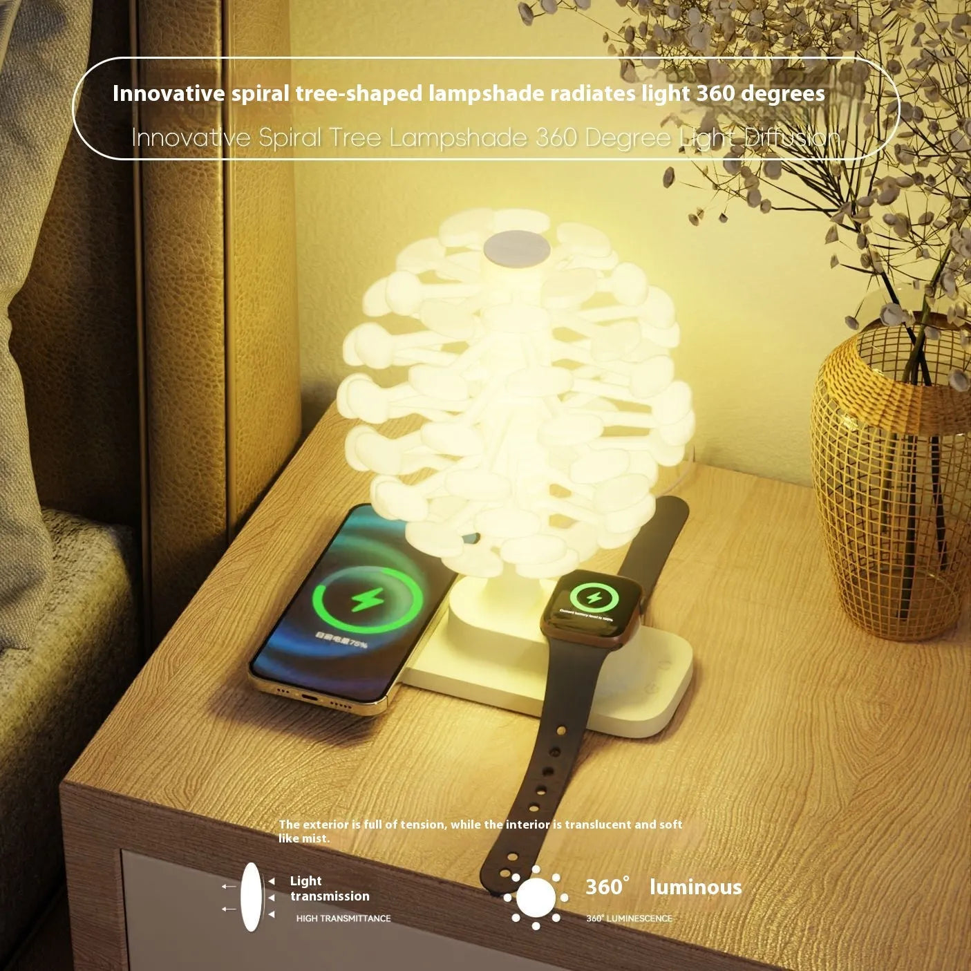 Spiral tree geometric LED table lamp on a table, showing its modern design and compact size.
