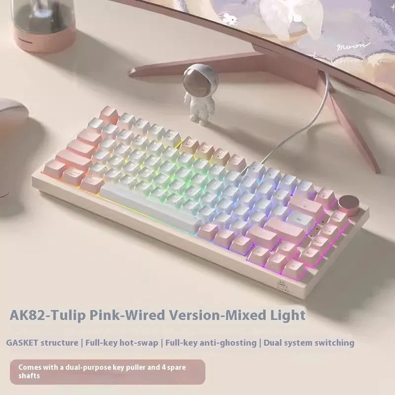 Tulip white gaming keyboard with light-green axis and wired single-mode connection, ABS material
