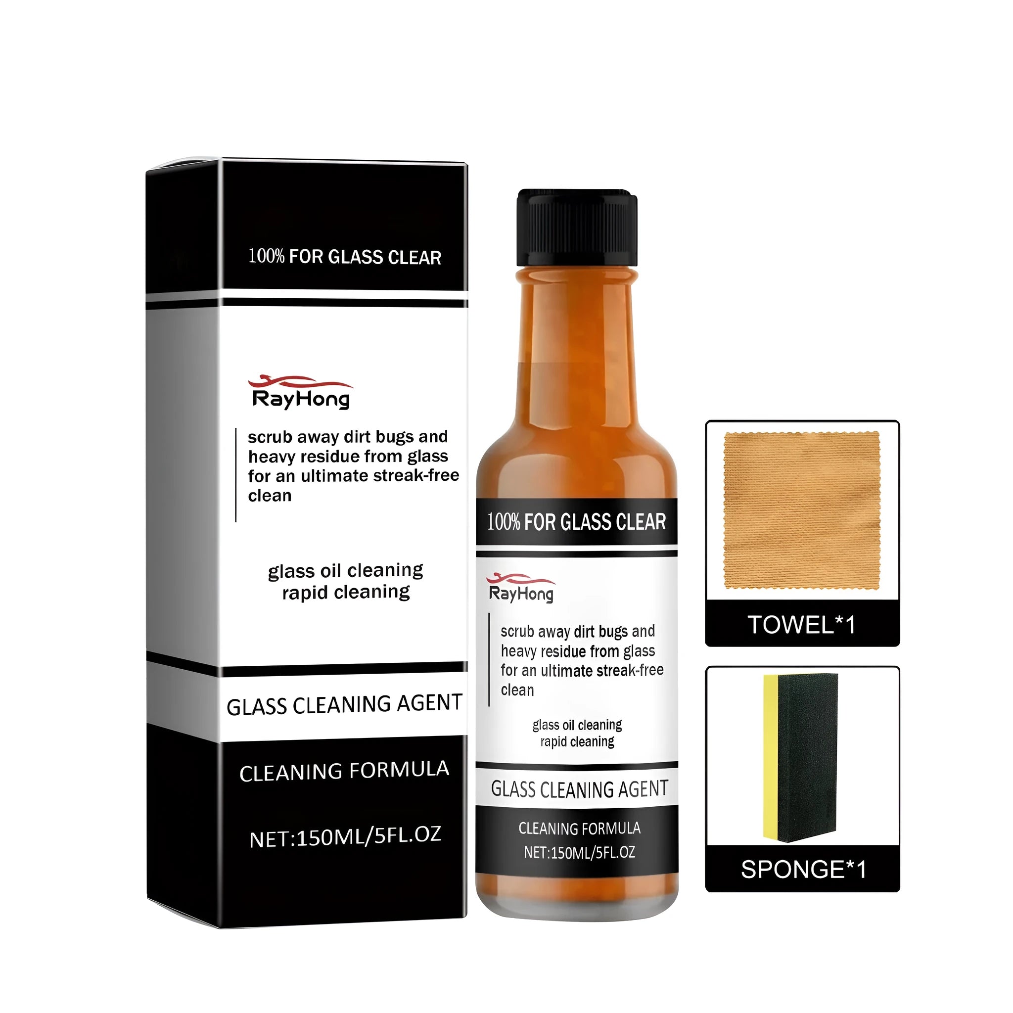 Car glass degreasing film cleaner 150ml with cleaning agent, towel, and sponge set