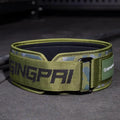 Black weightlifting belt with lumbar support for squat deadlift bench press training