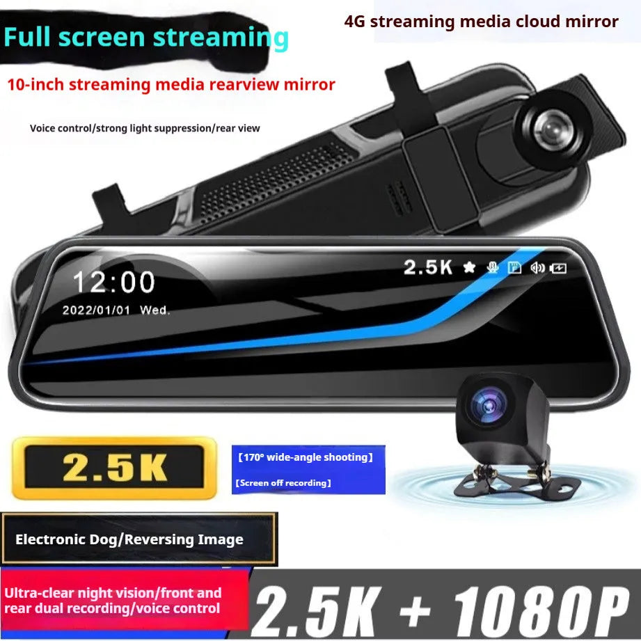 HD 1080p dual lens rearview mirror recorder with 9.66 inch touch screen display