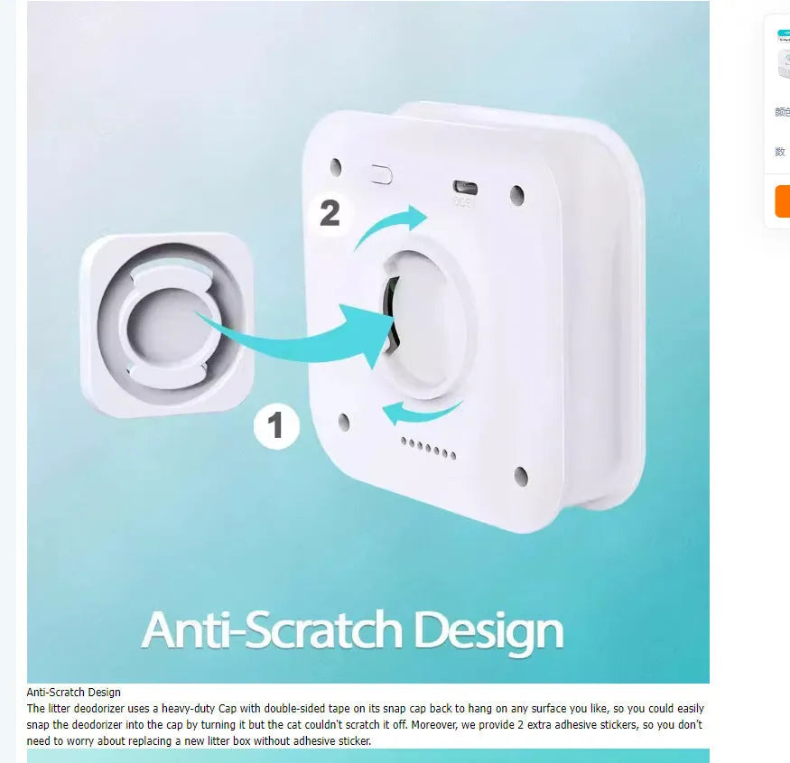 White DownyPaws 4000mAh smart cat litter box odour purifier, compact cubic design.