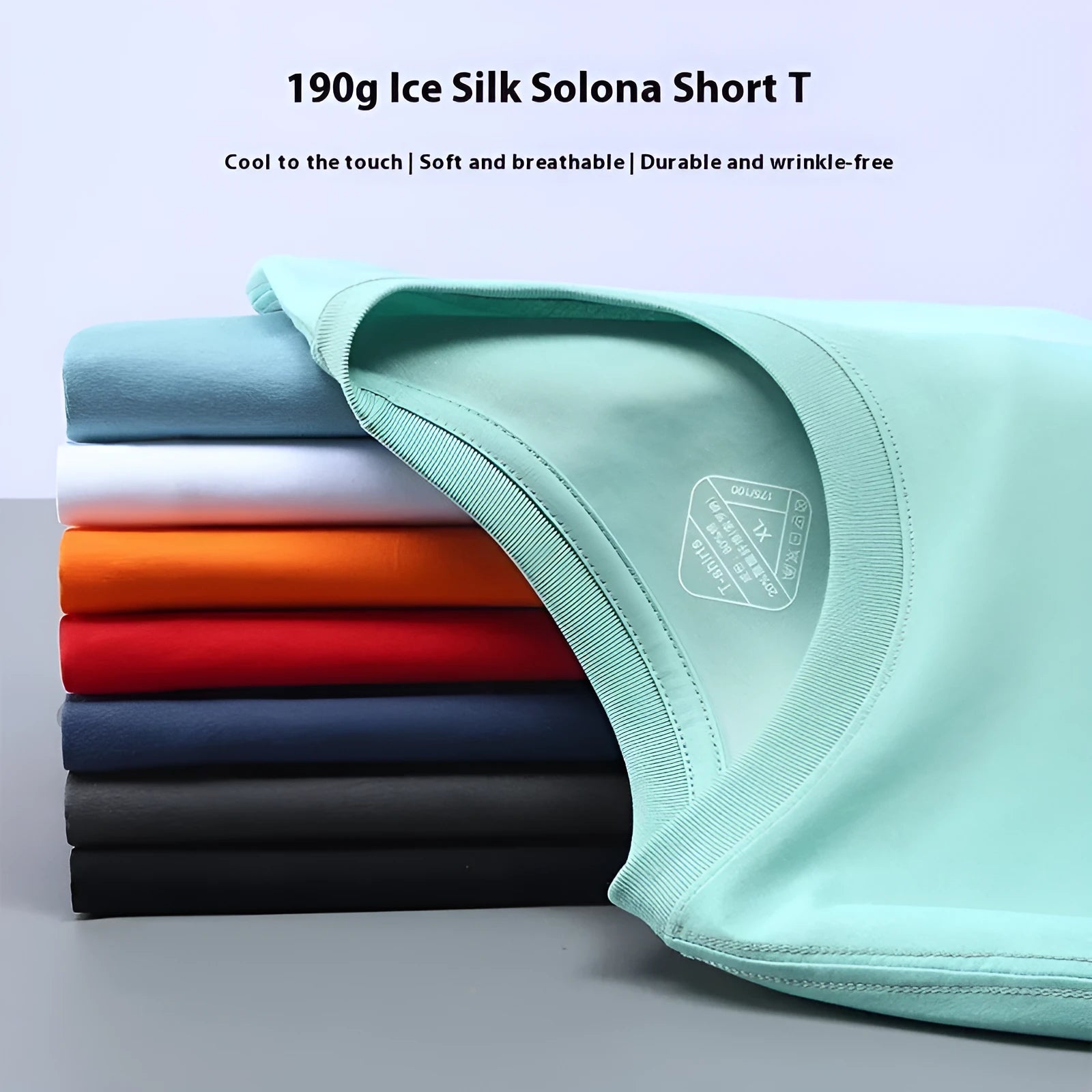 Men's ice silk short sleeve T-shirt in loose fit available in multiple colours with Asian sizing