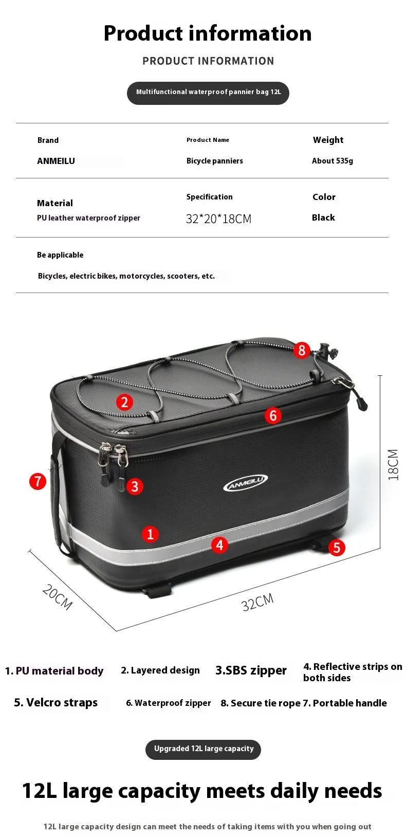 Black PU leather car bicycle rack bag with 12 litre capacity for backseat equipment storage