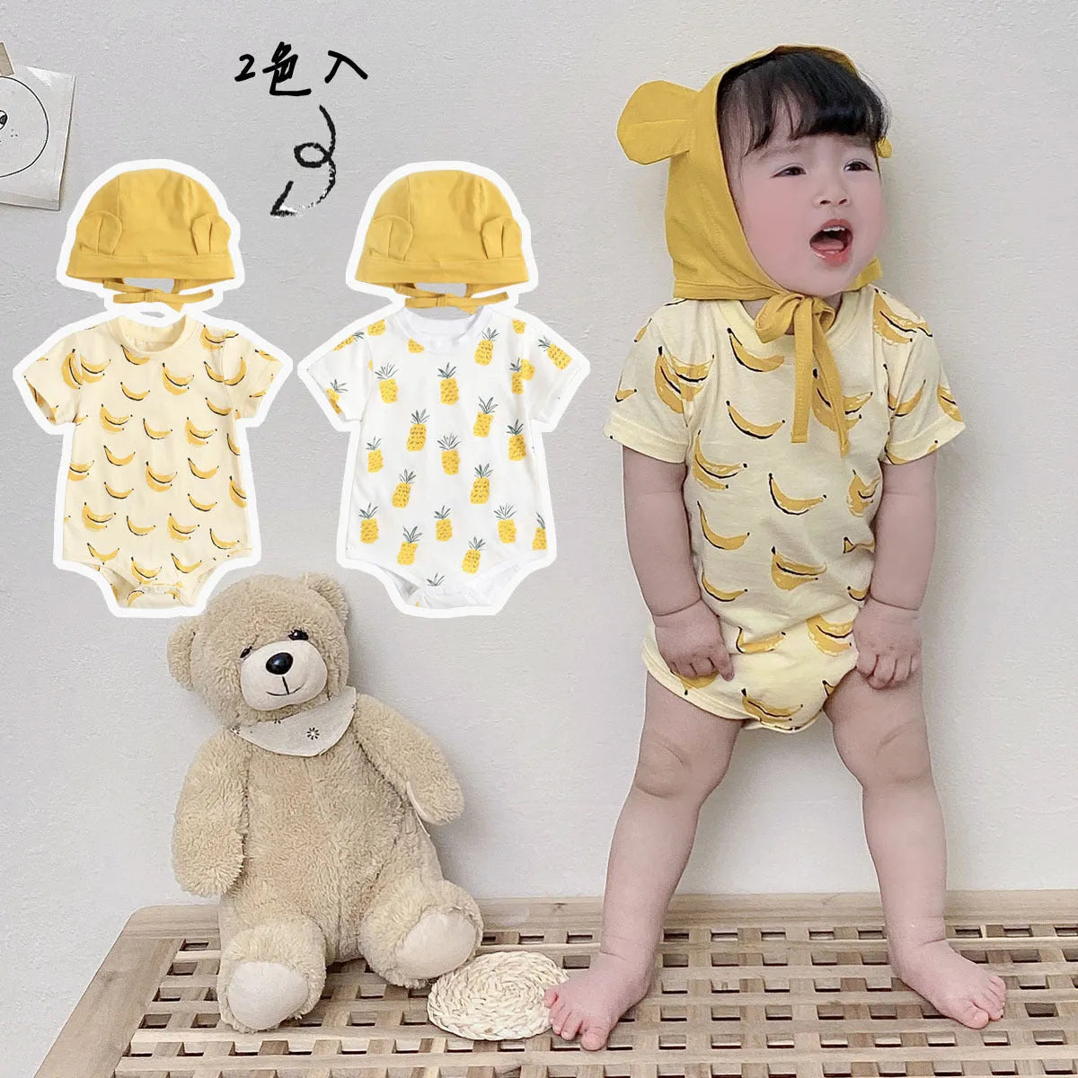 Unisex baby pure cotton short sleeve triangle jumpsuit with matching hat, Banana and Pineapple prints, Korean style