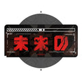 Black and red futuristic waterproof gaming mouse pad on a desk, 900x400x4mm size