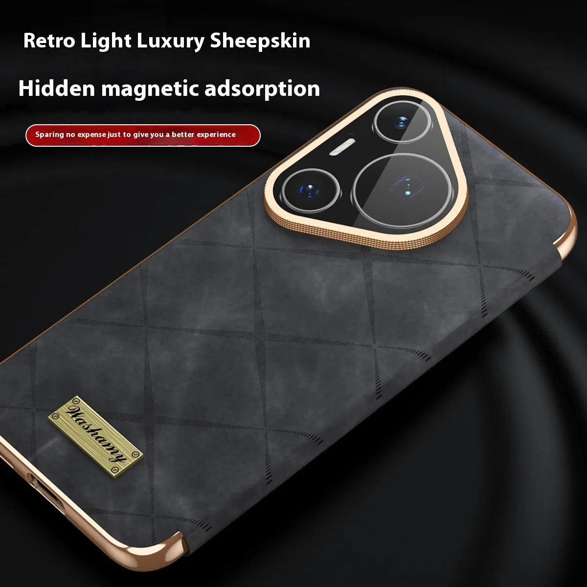 Huawei electroplated diamond grid anti-fingerprint phone case in imitation leather.