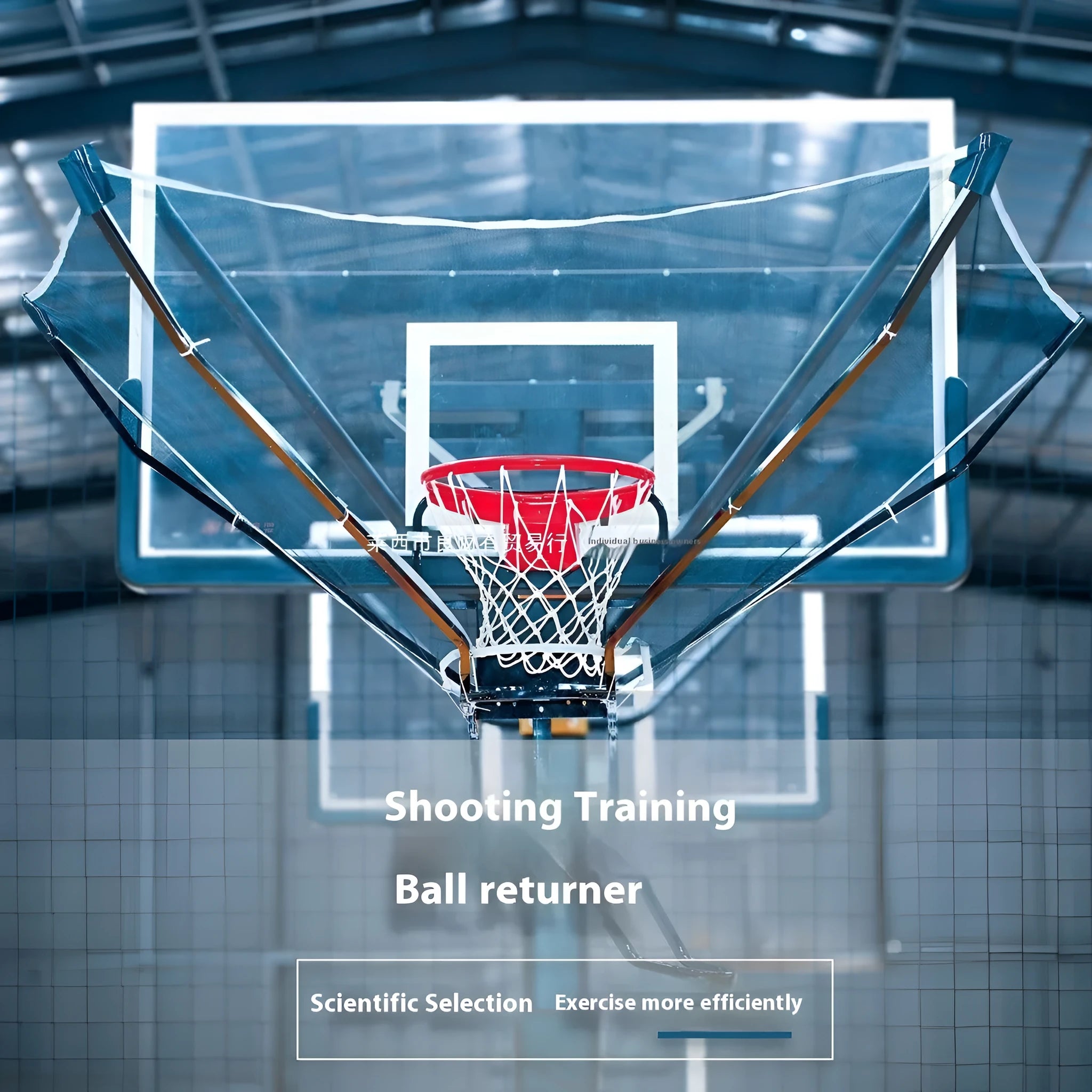 Basketball automatic serve training device with iron frame and cowhide surface for shooting practice