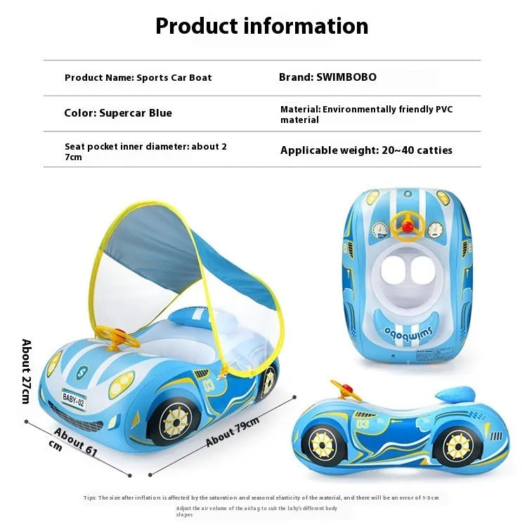 Pink sports car boat design inflatable swimming ring for children