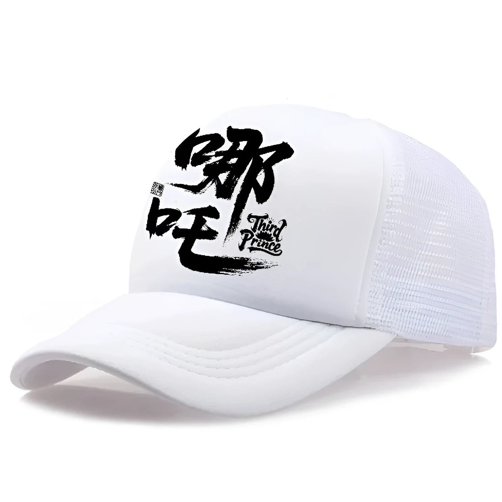 Men's one-size polyester baseball cap shown in colours white, pink, blue, green, black, and grey.