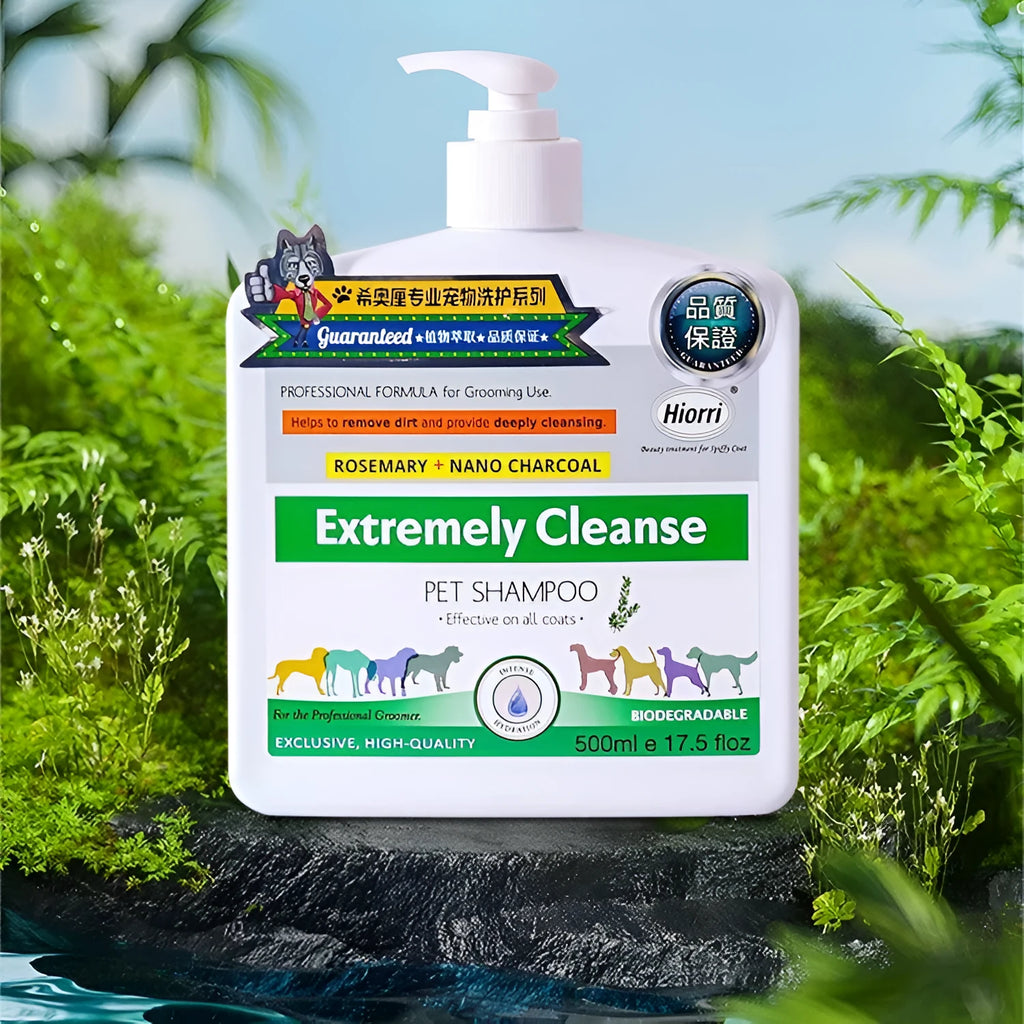 Five 500ml bottles of pet shower gel and conditioner for dogs and cats