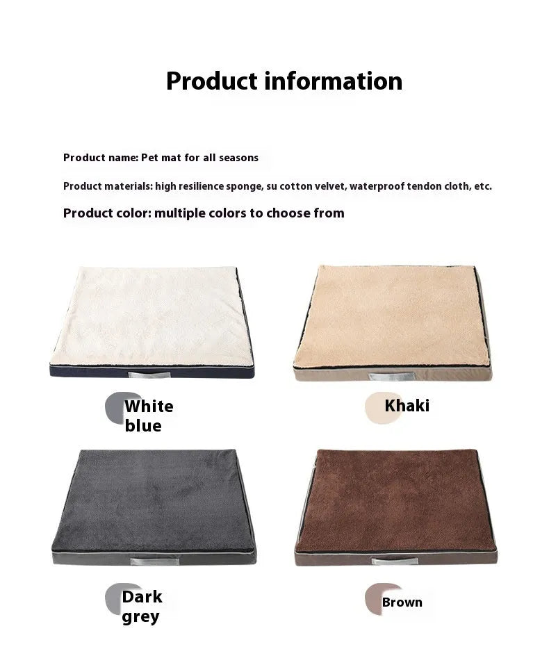 Removable washable memory sponge pet mat for dogs with brown Shu cotton velvet cover
