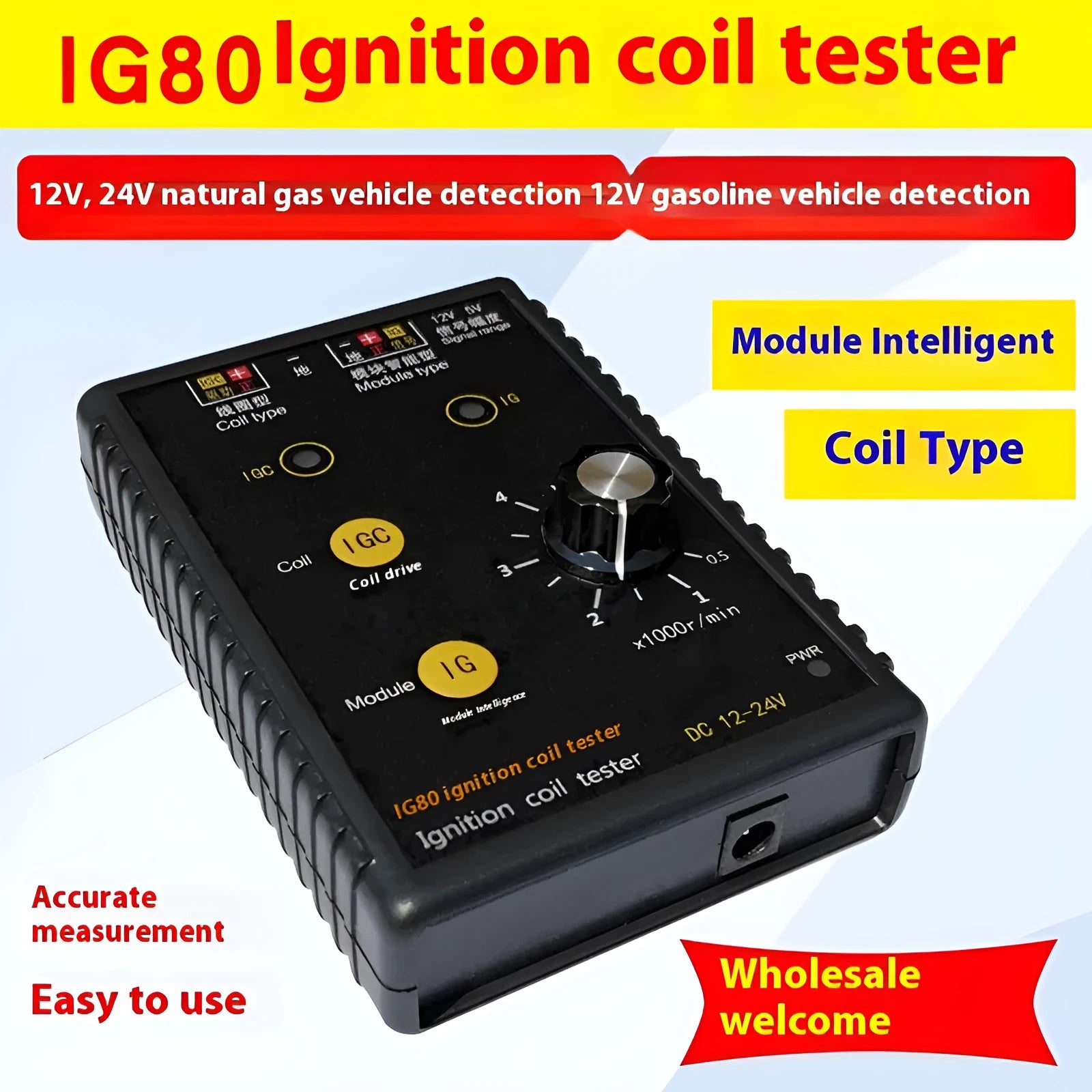 IG80 automobile ignition coil detector for gasoline and natural gas vehicles