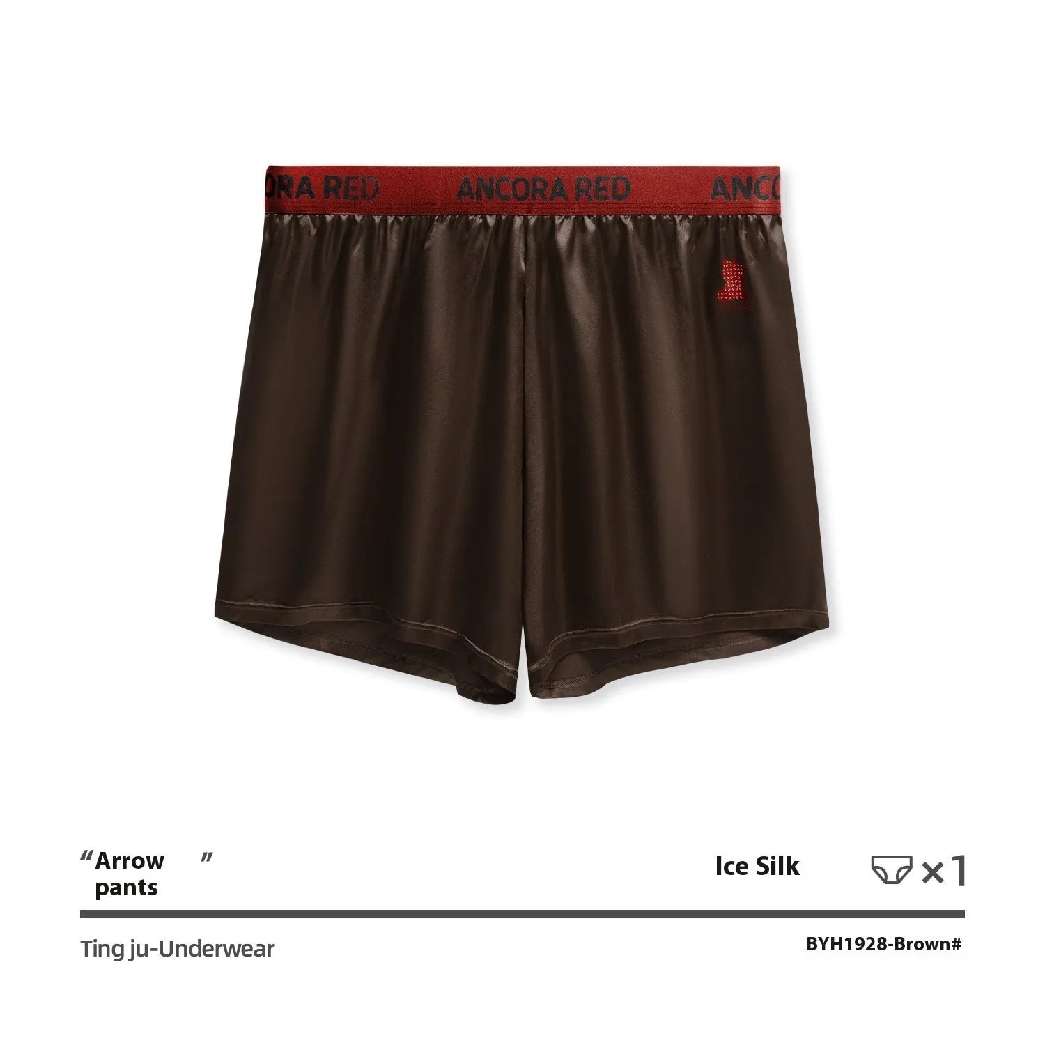 A pair of solid colour men's boxer briefs on a mid-waist fit model, shown in one of the six available colours.