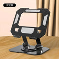 Black height-adjustable foldable laptop stand with heat dissipation grid, supporting a laptop on a desk