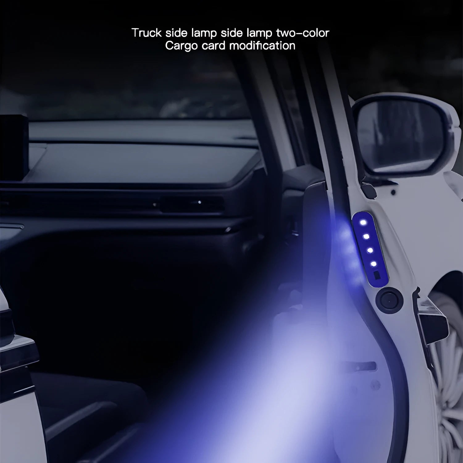 Car door induction lamp with magnetic base showing colourful T-style light projection on ground