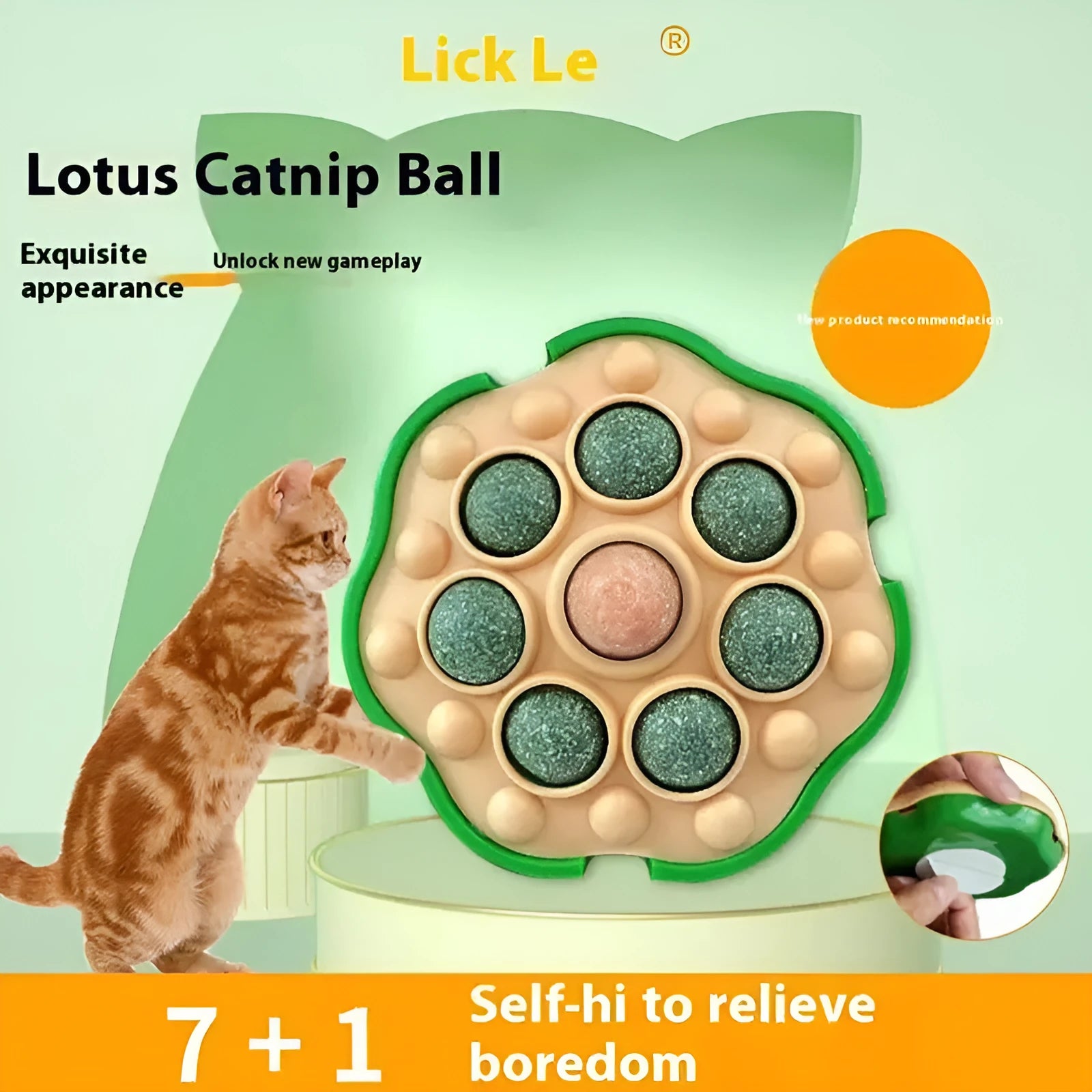 Green lotus-shaped catnip ball with stick-on wall backing for indoor cats