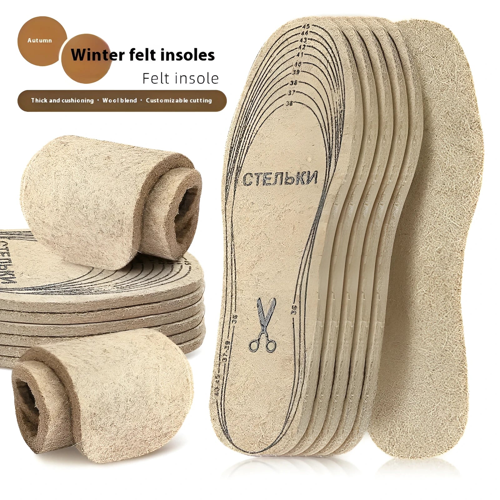 Chemical fibre carpet insole 6.5mm slow pressure multi-code segment unisex adult autumn winter