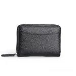 Genuine leather zipper coin purse in solid colour with sewing line detailing