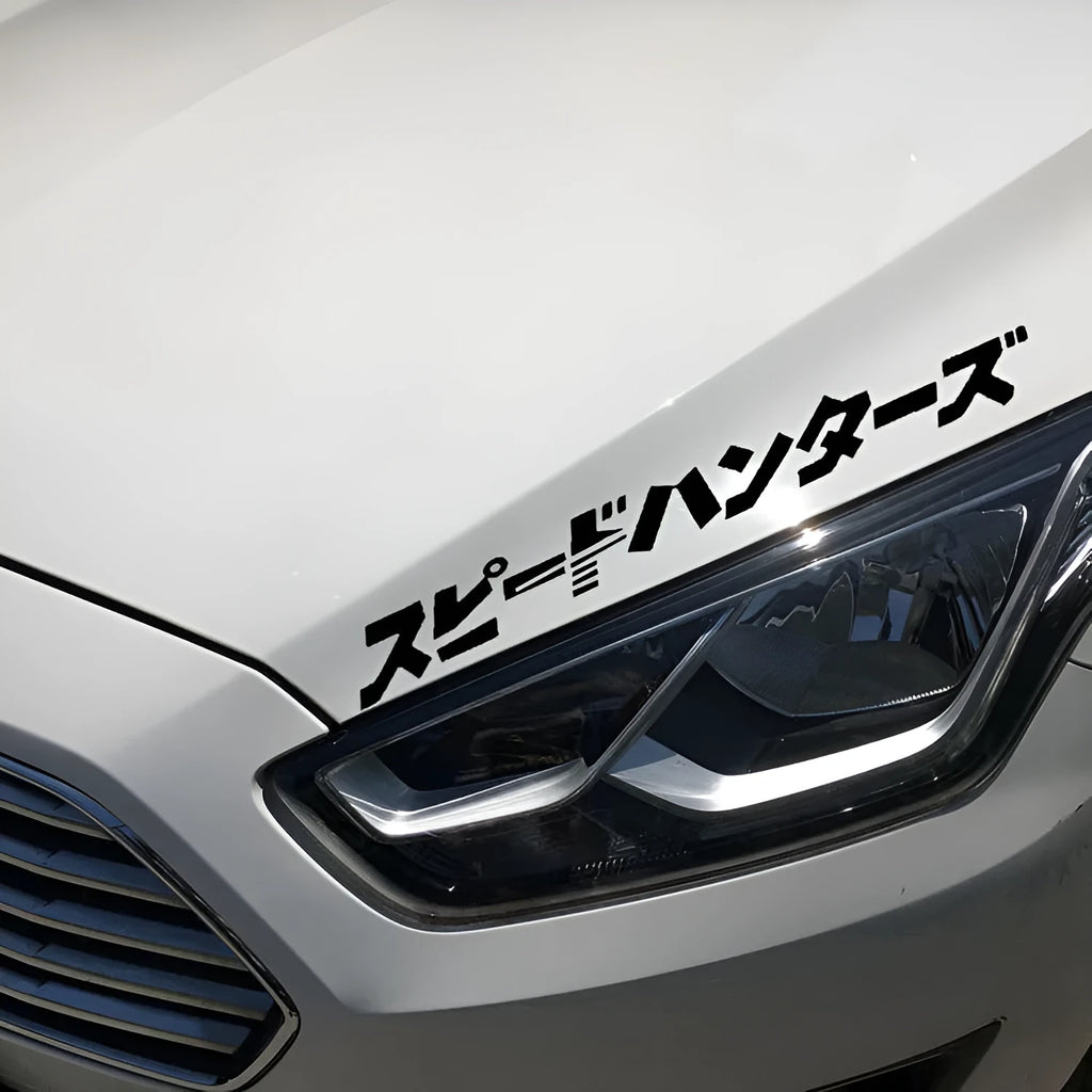 35x35cm reflective Japanese car sticker in black or white for vehicle safety