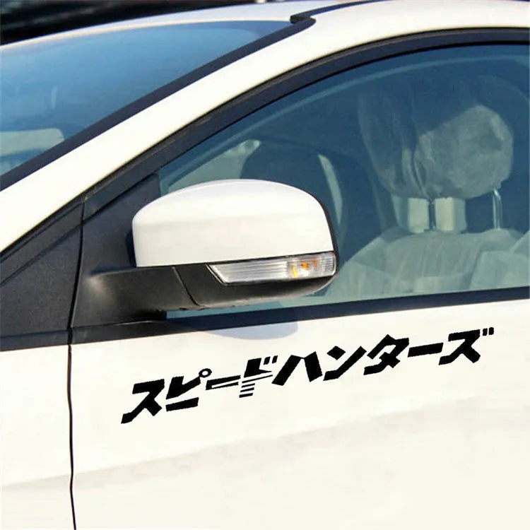 35x35cm reflective Japanese car sticker in black or white for vehicle safety