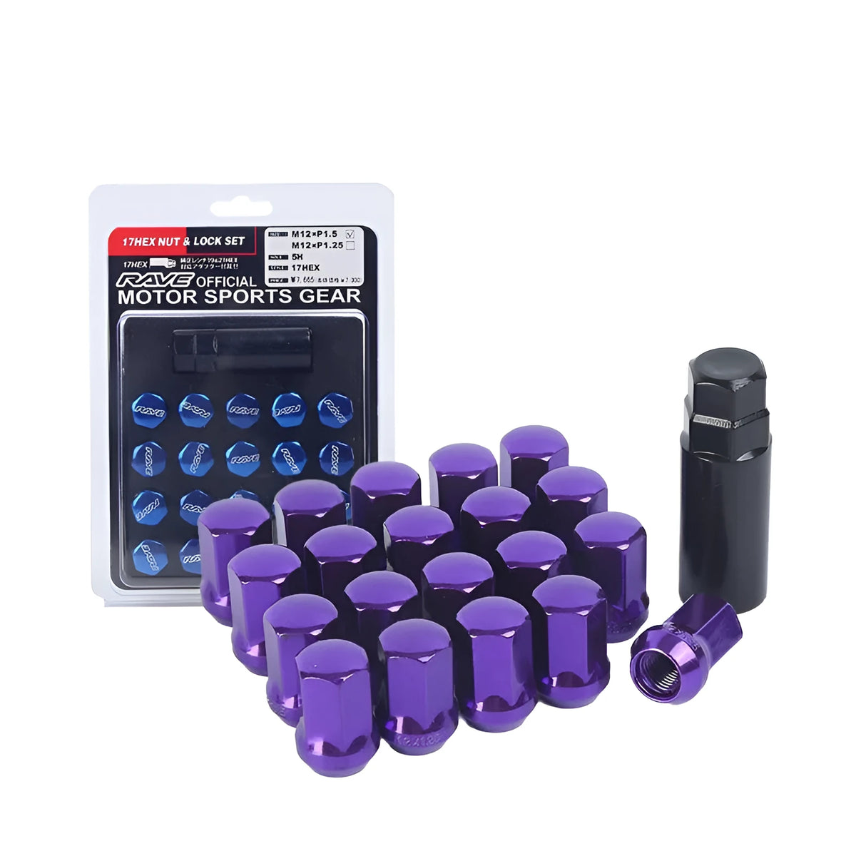 Carbon steel wheel nut set in M12 x 1.5 and M12 x 1.25 with black, red, gold, purple, silver and blue colour options