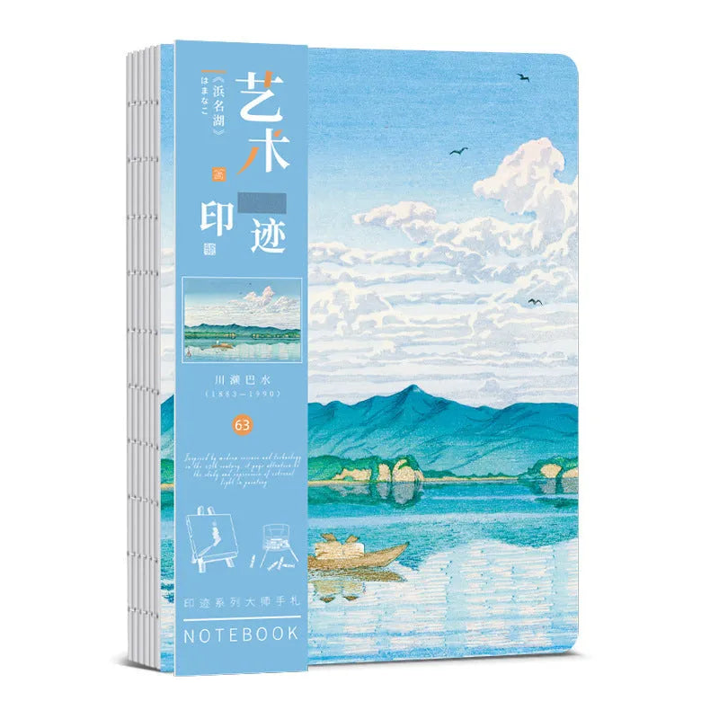Ukiyo-e series hand ledger notebook open showing retro Japanese wave print cover and lined Daolin paper pages.