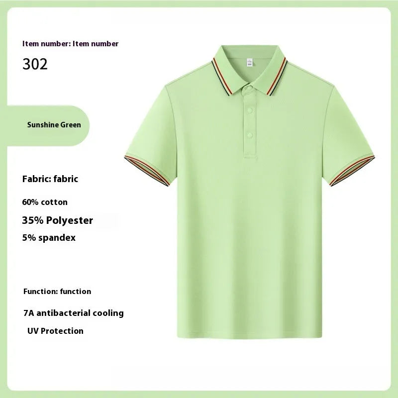 Men's solid colour cotton lapel t-shirt with short sleeves and printing design for summer wear