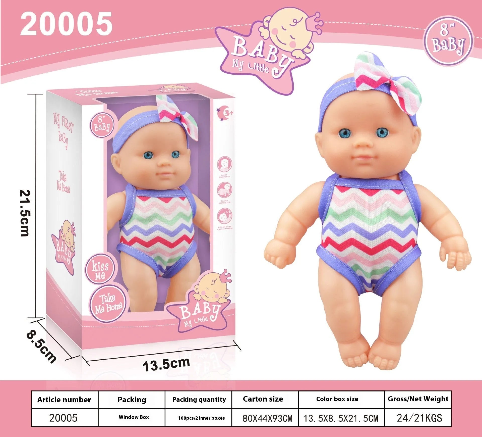 A 21.5cm tall vinyl baby figurine doll, a decorative model available in six different colour options.