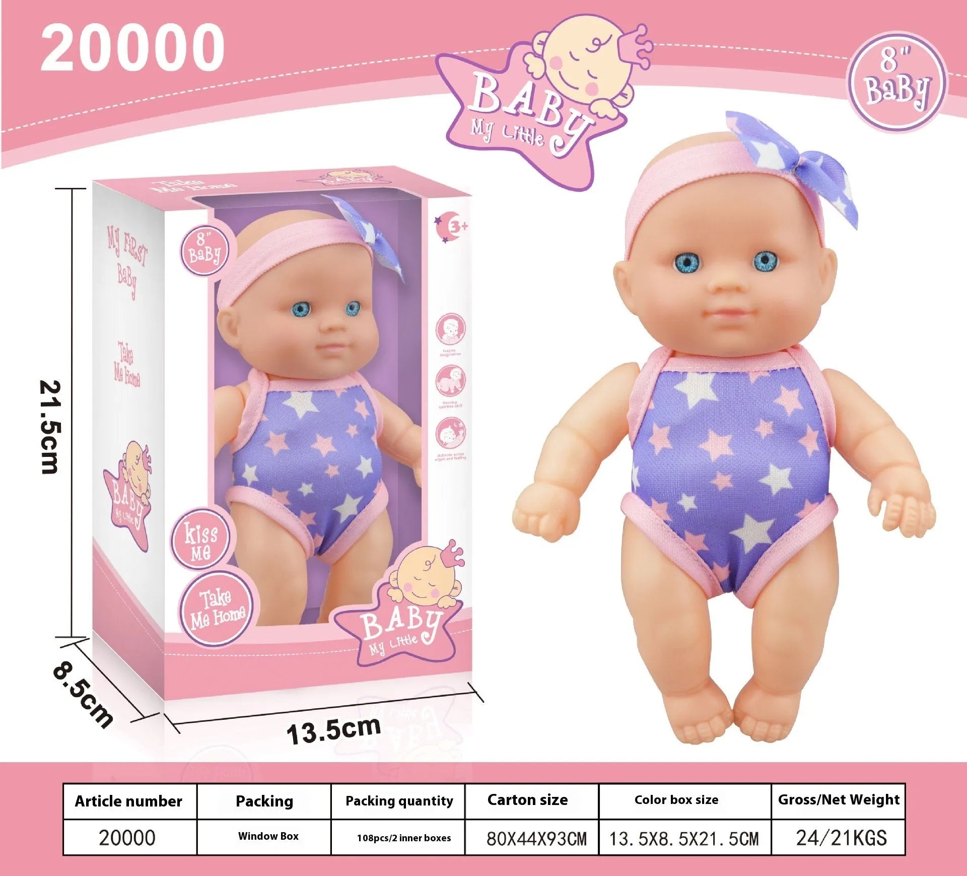 A 21.5cm tall vinyl baby figurine doll, a decorative model available in six different colour options.