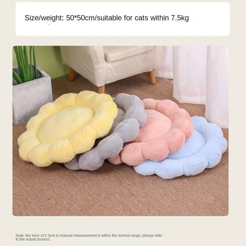 50x50cm double-sided plush pet bed with half-surrounded design in multi-colour petal pattern