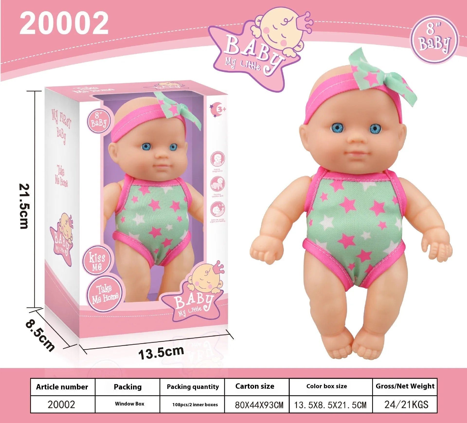 A 21.5cm tall vinyl baby figurine doll, a decorative model available in six different colour options.
