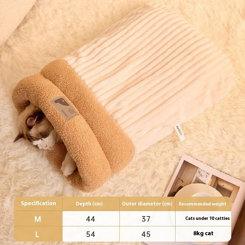 Brown plush semi-enclosed cat sleeping bag with thick stripes, shown on a floor.