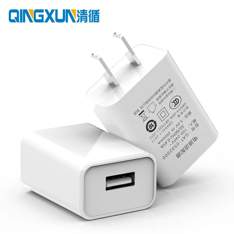 5V1A charging head power adapter kit with USB cable and 18650 battery charger