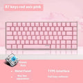 82-key mechanical keyboard with white backlighting and metal construction