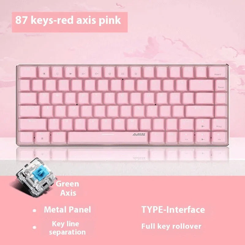 82-key mechanical keyboard with white backlighting and metal construction