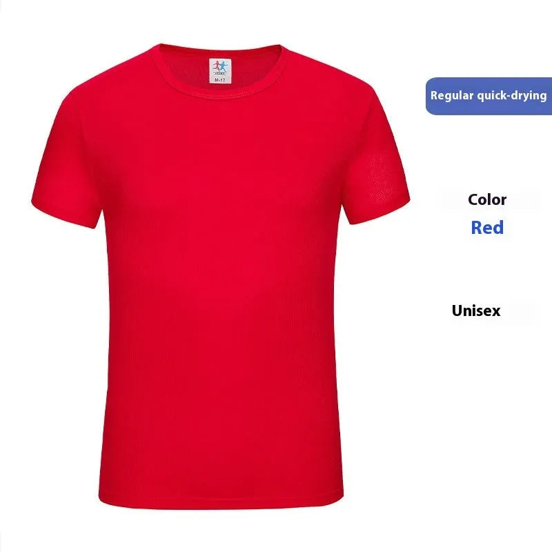 Men's solid colour Ice Silk quick-drying T-shirt in straight cut pullover style